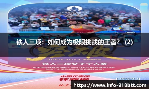 918博天堂官网
