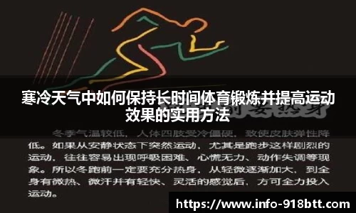 918博天堂官方网站