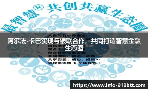 918博天堂官方网站