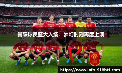918博天堂官方网站