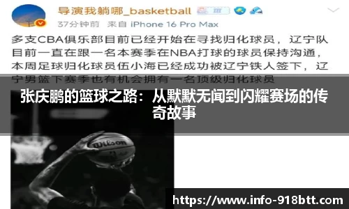 918博天堂官网