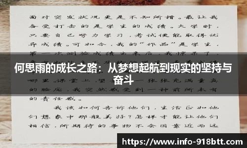918博天堂官方网站