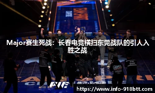 918博天堂官方网站