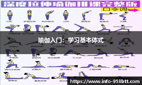 918博天堂官方网站